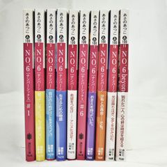 中古】 イティハーサ 全15巻セット 水樹和佳 - メルカリ