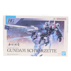 (再販) HG 1/144 ガンダムシュバルゼッテ 機動戦士ガンダム 水星の魔女 プラモデル(5065024) バンダイスピリッツ