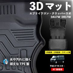スピード発送 WindCore 空調服 バッテリー WZ4650 専用 【 16.8V