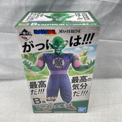 【中古】開封)B賞 ピッコロ大魔王 フィギュア MASTERLISE ｢一番くじ ドラゴンボール EX 摩訶不思議大冒険｣[91]