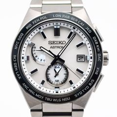 美品 SEIKO ASTRON セイコー アストロン NEXTER ネクスター 2nd Collection NOVA ワールドタイム ソーラー電波 SBXY049 8B63-0BD0