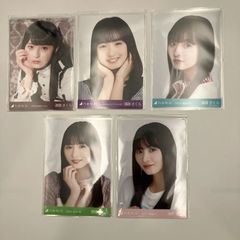 乃木坂46 遠藤さくら 生写真 コンプ 5セット NLK023P f115 - メルカリ