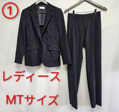 レディース　セットアップ　MTサイズ(高身長向け)　濃い目ネイビー　テーラードジャケット　パンツスーツ　オフィス　通勤　ストレッチ　セレモニー　SO−078