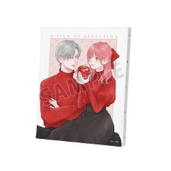 ゆびさきと恋々森下suu先生 描き下ろし 糸瀬 雪&波岐 逸臣 SPRING GIFTver. キャンバスボード【2026年12月下旬発売予定】