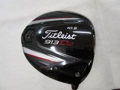 タイトリスト　913D3　10.5度　タイトリスト・ランバックス 55　Sフレックス　ドライバー　中古　ゴルフドゥ！札幌東苗穂店【最短即日発送】