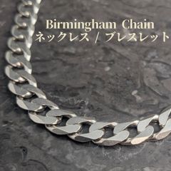 영국 Birmingham 각인 60g 실버 925 58cm 2WAY 헤비 체인 폭 10mm 빈티지
