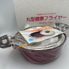 ☆未使用品 マル球産業 ミニすい飯鍋21 ニューゴールドシリーズ 日本製