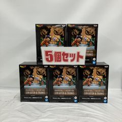 未開封 ドラゴンボールZ History Box 孫悟天 トランクス フィギュア 5