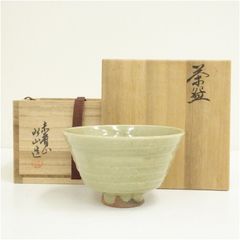 萩焼 松籟庵 渡辺城山造 茶碗（共箱） 茶道 抹茶 おしゃれ 抹茶茶碗