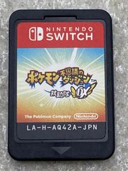 ポケモン不思議のダンジョン 救助隊DX　ニンテンドーSwitch　ソフトのみ