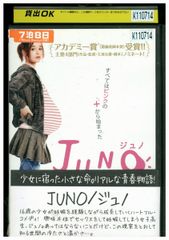DVD ふぞろいの林檎たち 中井貴一 時任三郎 全5巻 ※ケース無し発送