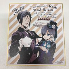 呪術廻戦 五条悟 缶バッジ 7個セット 祓ったれ本舗 - メルカリ