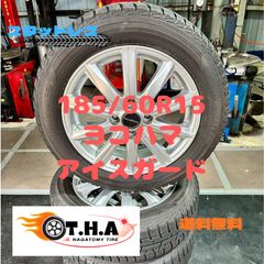 バリ山ホイール美品】195/60R17 スタッドレス ブリヂストン VRX2 4穴