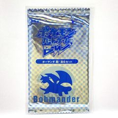 未開封】ポケモンカードゲームBW ボーマンダ超！進化セット 付録