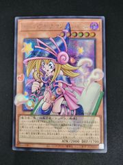 中古TCG】遊戯王OCG トゥーン・ブラック・マジシャン・ガール