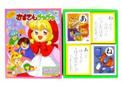 中古】アニメDVD 北斗の拳 DVDスーパープレミアムBOX[期間限定