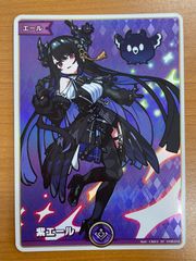 状態A 人気配信者への道 MEMちょ SP サイン OSK/S121-005SP ヴァイス