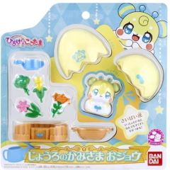 中古】ぬいぐるみ 美風藍 ぬいスター 「うたの☆プリンスさまっ