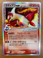 状態B ふたりでひとつ イース UR G13-077 Z/X ゼクス Z/X-TCG トレカ
