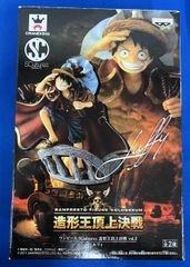 ジャンク ルフィ 造形王頂上決戦 vol.2 ワンピース SCultures 箱傷み 安定感△