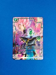 PSA10 ヴァイスシュヴァルツ 誓いを胸に 十香 SEC DAL/W131-034EX SEC