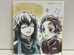 現状品 鬼滅の刃 全集中展 作画スタッフ全集中複製ミニ色紙 伍 時透無一郎 炭治郎｜在庫あり