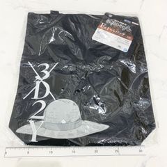 一番くじ ワンピース 試練のその先へ F賞 トートバッグ