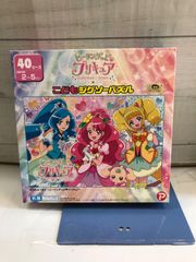 【P5-55】◇ヒーリングっと　プリキュア　こどもジグソーパズル　地球をおてあて！（ヒーリング♡プリキュア）40ピース　対象年齢2〜5さい　中古
