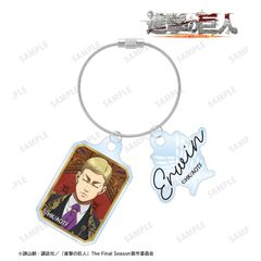 【予約】【新品】進撃の巨人 描き下ろし エルヴィン 夢見る玉座ver. 2連ワイヤーアクリルキーホルダー【正規品】