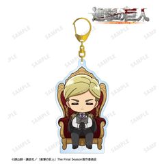【予約】【新品】進撃の巨人 エルヴィン ちびキャラ 夢見る玉座ver. BIGアクリルキーホルダー【正規品】