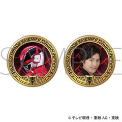 【予約】【新品】超宇宙刑事ギャバン インフィニティ メタリュクスマグネットセット 弩城 怜慈＆ギャバン・インフィニティ【正規品】
