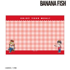 【予約】【新品】BANANA FISH アッシュ・リンクス＆奥村英二 ちびキャラ ランチョンマット ver.A【正規品】