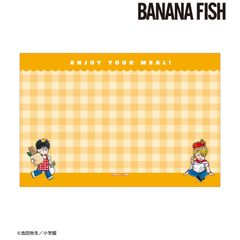 【予約】【新品】BANANA FISH アッシュ・リンクス＆奥村英二 ちびキャラ ランチョンマット ver.B【正規品】