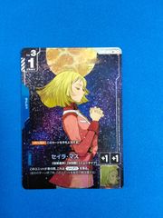 ドラゴンボール×ワンピース ストロング9 ドでか缶バッジ ロビン＆ナミ