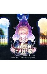 蒼海の世紀 王子と乙女と海援隊 全7巻セット 野上武志 鈴木貴昭 Amazon.co.jp: 蒼海の世紀(7) -王子と乙女と海援隊- (CR COMICS