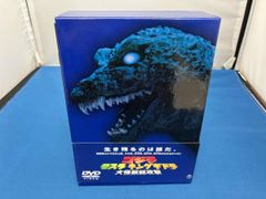 DVD ゴジラ モスラ キングギドラ 大怪獣総攻撃