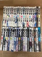 ☆バガボンド 1巻〜37巻 全巻コミックセット 井上雄彦 《IQ06C