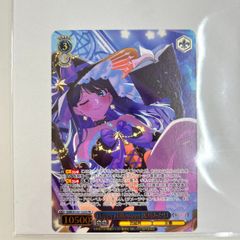 ヴァイスシュヴァルツ 推しの子 Happy Halloween黒川あかね SSP 未開封プロモ】ヴァイスシュヴァルツ 推しの子 Happy Halloween 黒川
