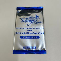 サプライ3種セット】ポケモンセンター スペシャルBOX トウホク