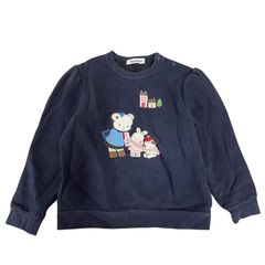 【familiar ファミリア】刺繍デザイン トレーナー スウェット 裏起毛 110