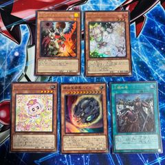 EK19 遊戯王 遊☆戯☆王オフィシャルカードゲーム カード 原始生命態ニビル トレカ QCAC-JP010 クォーターセンチュリーシークレットレア コナミ