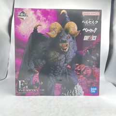 【中古】E賞 ゾッド SOFVICS ｢一番くじ ベルセルク 宿命の双極｣ 未開封 ベルセルク[92]