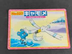 eb587 ポケモンAG ポケットモンスター アドバンスジェネレーション カード キャモメ トレカ No.027 トップ 食玩