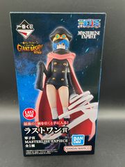 ヴァイスシュヴァルツブラウ　青の装い　八戒　SSP ヴァイスシュヴァルツブラウ 青の装い 八戒 SSP TRVS/01B-002SSP