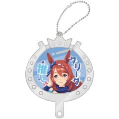 スーパークリーク ウマ娘 プリティーダービー 応援チャームコレクション Vol.1 スーパークリーク グッズ