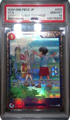 旧裏 No.148 わるいハクリュー LV.28/HP60 - メルカリ