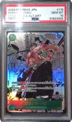 ヴァイスシュヴァルツ 東方Project 普通の魔法使い 魔理沙 SEC サイン