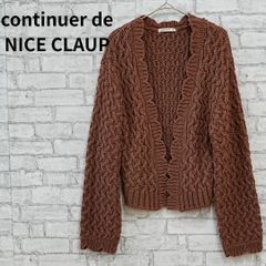 continuer de NICE CLAUP ケーブル編みニットカーディガン 古着