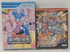 MD メガドライブ ソフト 『ラングリッサーⅡ』 動作確認済み 中古 [MO