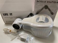 LIFE FIT Vトレアプローチ Fit020 　健康器具　箱＆説明書付き